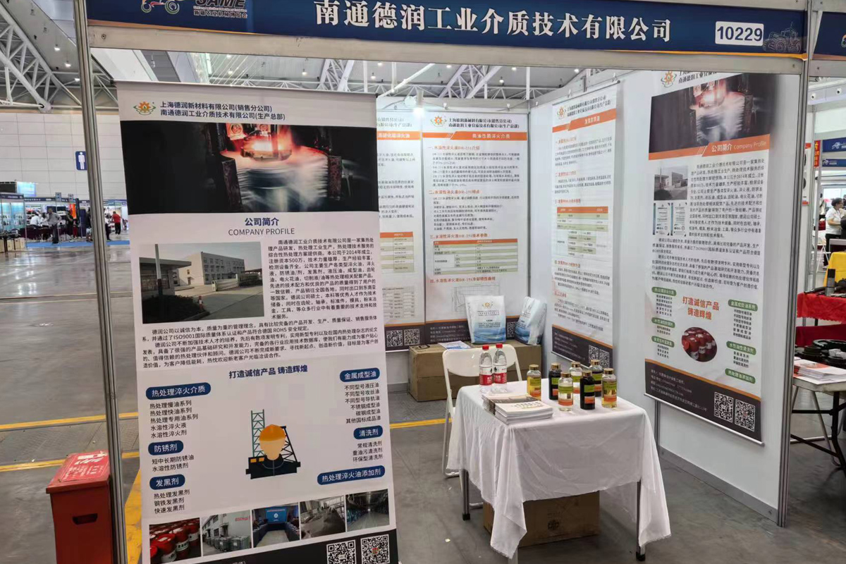 耐高溫風(fēng)機(jī)